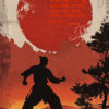 A silhouette of a martial artist poses in front of a red sun, with an inspirational Bruce Lee quote about focus and success displayed on a textured, vintage-style background. Martial arts poster available in A1 to A4 sizes.
