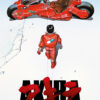 An individual in a red suit faces a futuristic red motorcycle on a cracked white surface, with AKIRA written boldly below—an iconic scene from the 1988 anime Akira movie. Movie poster print available in A1 to A4 sizes.