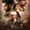 Movie poster for RRR featuring four main characters with serious expressions; one in police uniform, a woman in traditional attire, two men in dramatic poses; large crowds and the title below. Movie poster print available in A1 to A4 sizes.