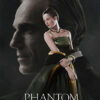 A woman in a formal dress stands before the large, shadowed profile of a man; the movie title Phantom Thread (2017) appears at the bottom. Movie poster print available in A1 to A4 sizes.