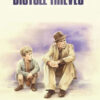 Poster for the classic Italian film Bicycle Thieves (1949), showing a man in a hat and suit sitting next to a young boy, both looking to the right against a light background. Movie poster print available in A1 to A4 sizes.