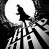 A silhouetted figure in a trench coat and hat stands against a bright circular background, with bold, stylized text reading The Third Man, evoking the classic atmosphere of the iconic 1949 film. Movie poster print available in A1 to A4 sizes.
