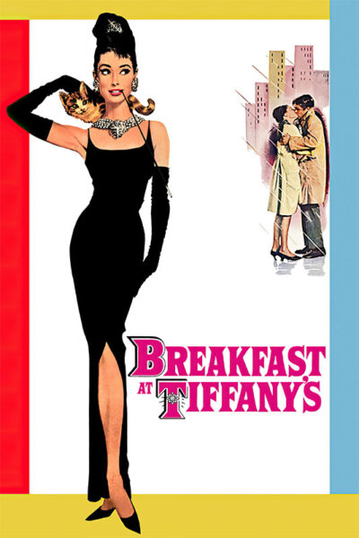 Illustrated poster of Breakfast at Tiffany’s (1961) featuring a woman in a black dress holding a cat, with a couple embracing in the background. Movie poster print available in A1 to A4 sizes.