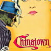 Stylized poster for the 1974 movie Chinatown, featuring a mans profile in a hat and a womans face above smoke, with the movie title in red text. Movie poster print available in A1 to A4 sizes.