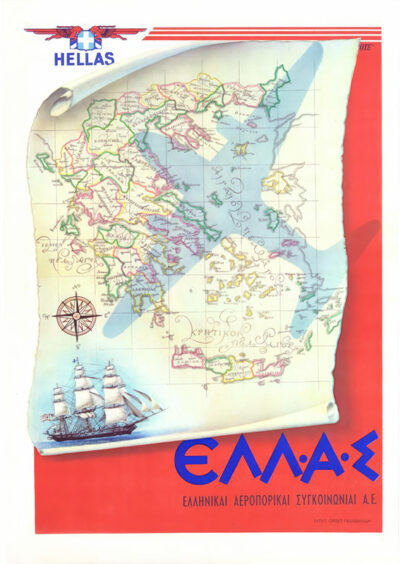 A vintage Hellas Poster featuring a map of Greece on a scroll, a sailing ship illustration, and Greek text promoting Hellenic Airlines on a striking red background. Poster print available in A1 to A4 sizes.