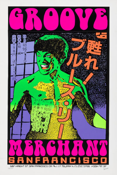 Psychedelic poster with neon colours features a stylized image of Bruce Lee, Japanese text, and highlights Groove Merchant, the iconic San Francisco Record Store, along with shop address and contact info. Poster prints available in A1 to A4 sizes.